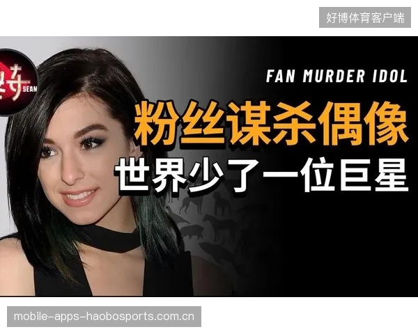 排球巨星办理离婚手续！震惊粉丝的背后故事大揭秘