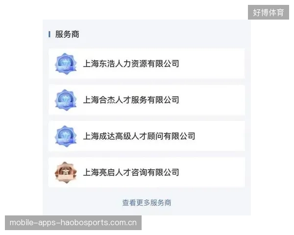 “百分之十五股权在手”背后的商业智慧：如何在初创阶段掌握关键资源